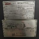 常州工厂  在位出售五轴钻铣复合机床 同款两台
