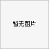 刚刚拿下24年出厂准新机纽威PB110S数控镗铣中心，工作.